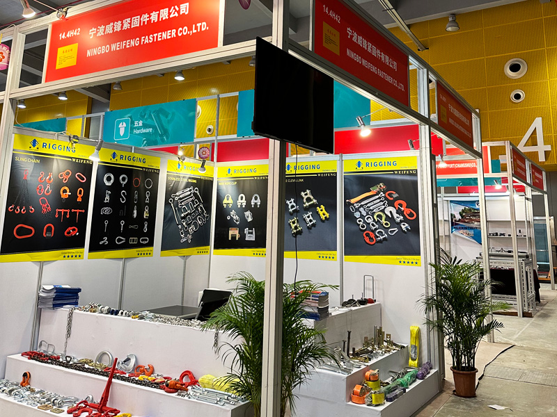 Fiera primaverile di Canton